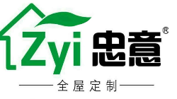 板式家具软件,家具设计软件,拆单软件,下料软件,柜柜App软件